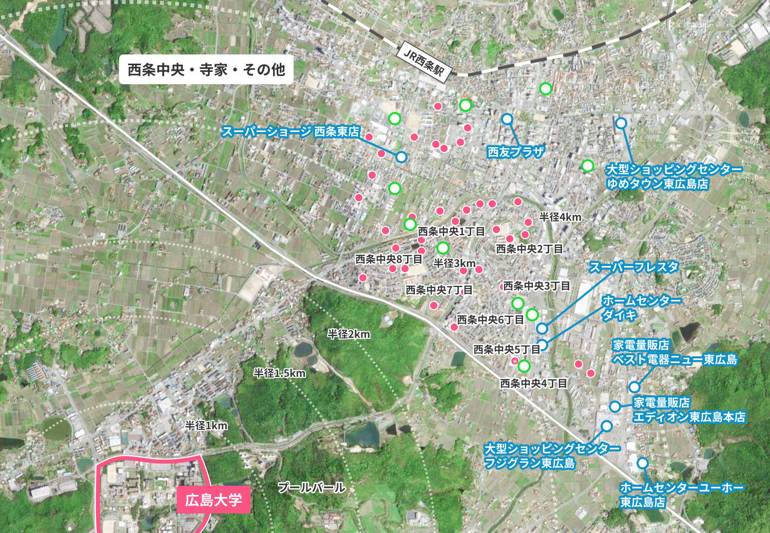 東広島中心マップからさがす