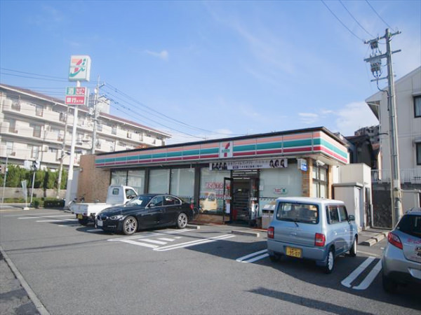 セブン-イレブン東広島西条中央店