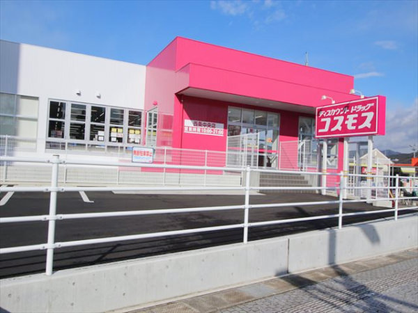 ショージ下見店