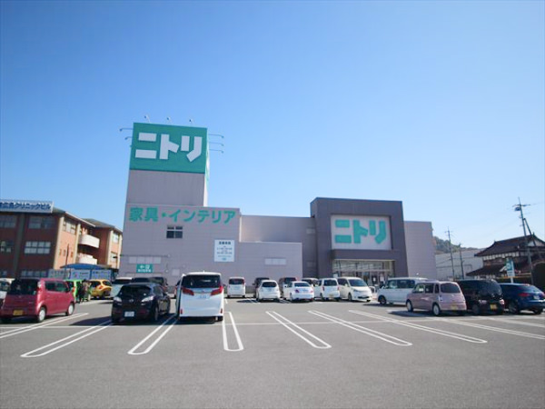 ニトリ東広島店