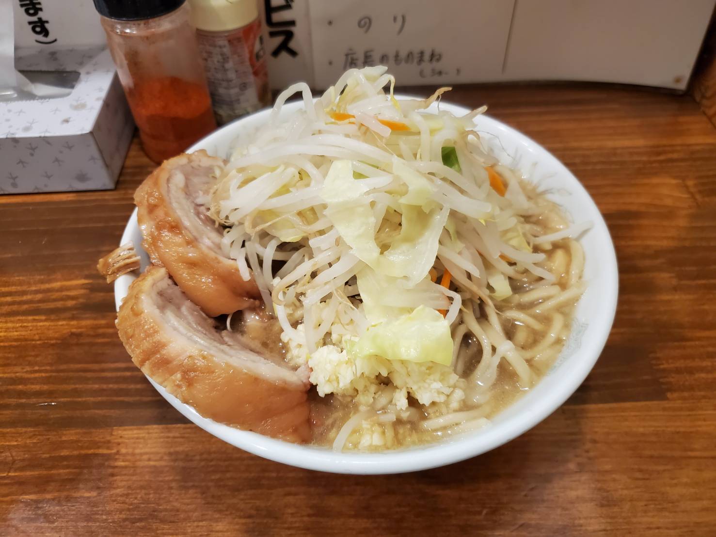 寒い季節にはやっぱりあのラーメン・・・と近くの物件！