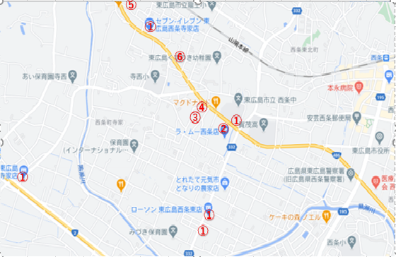 西条町寺家（ジケ）のご紹介(^^)/