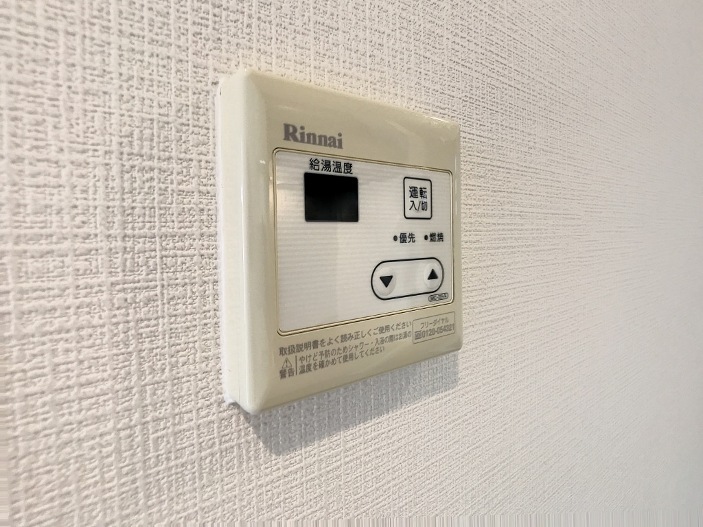 シャーメゾンN広大前　２F　A202