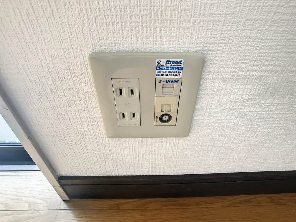 シティーパーク　1階　G103