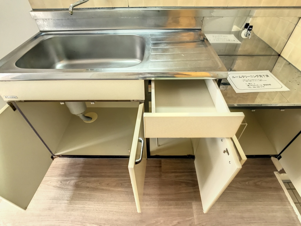 サンヒルズマツウラA　105
