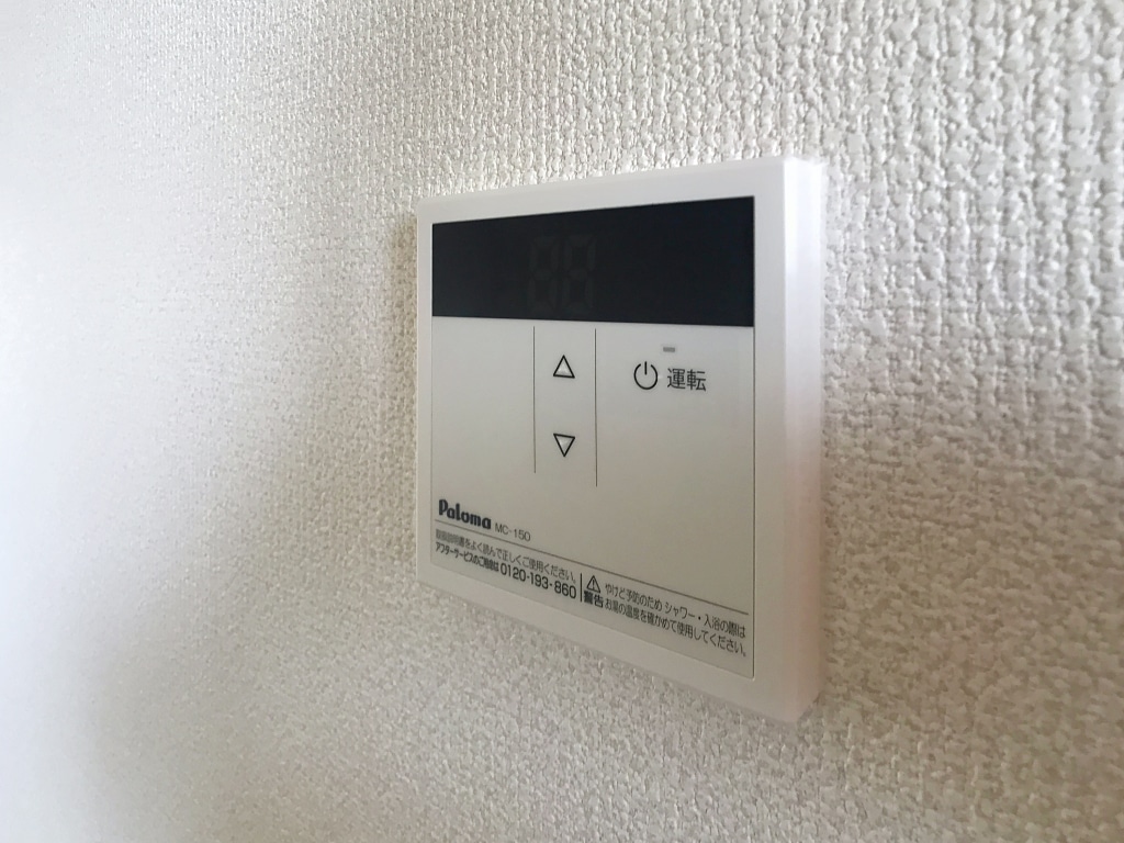 アークヒルズ12　208