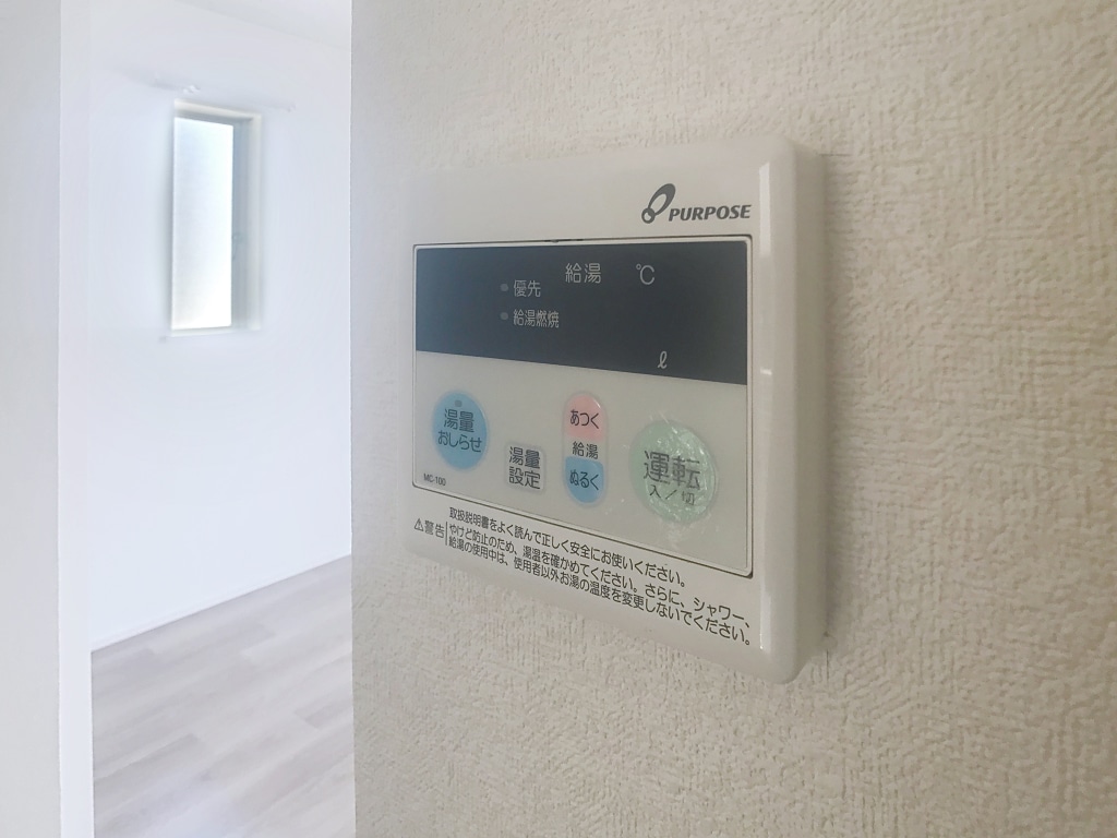 サンヒルズマツウラA　107