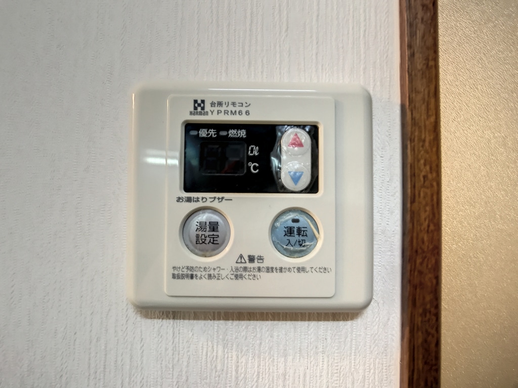 キャンパス　角部屋　西向き