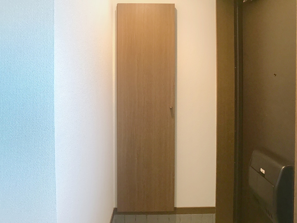 アークヒルズ12　208