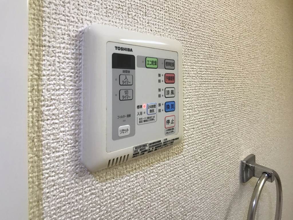 グランマスト西条広大前 905