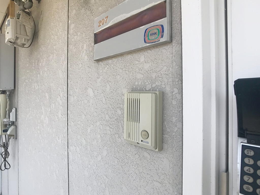フレグランス千田　207