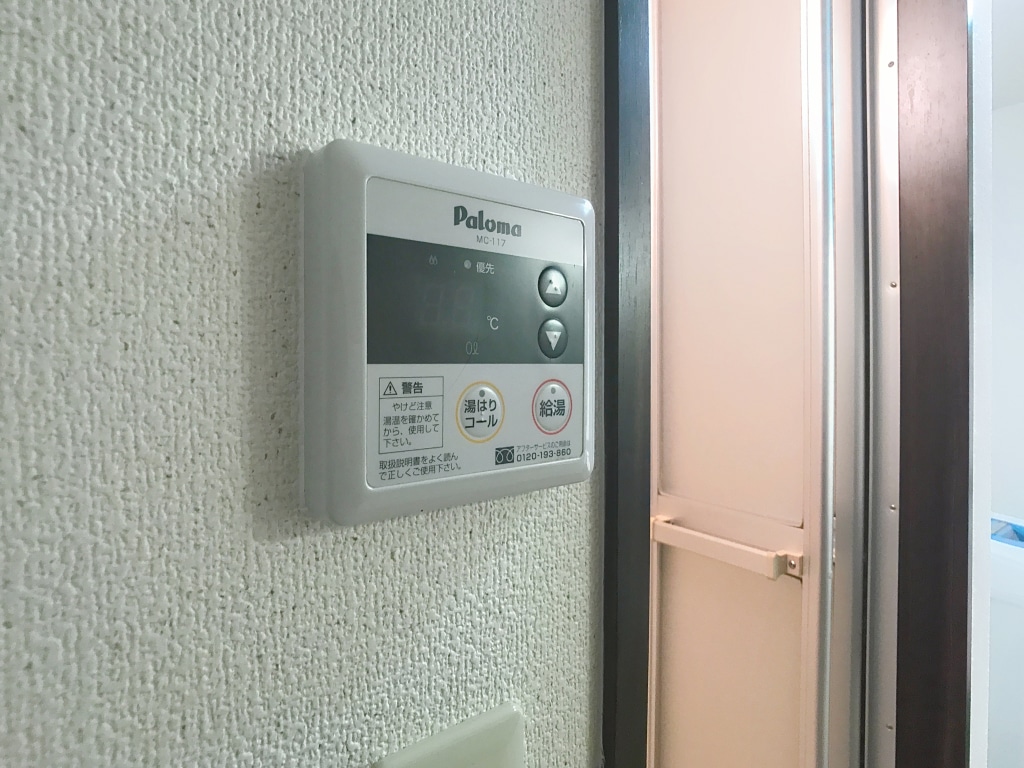 フレグランス千田　207