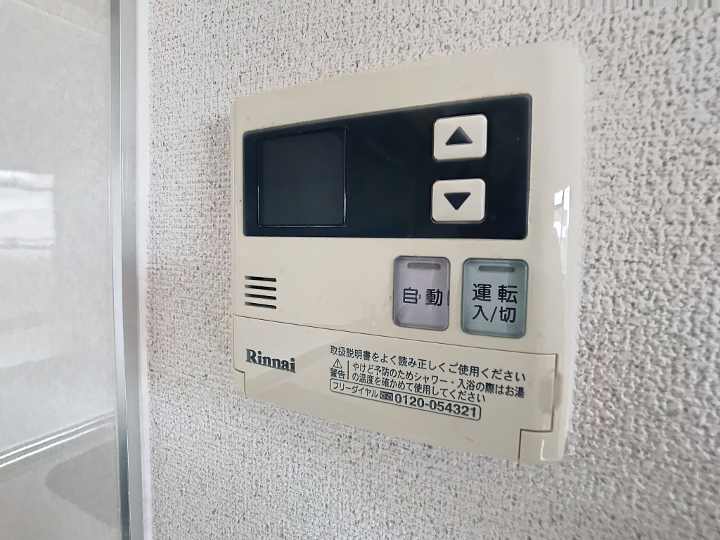 コーポNプラザ