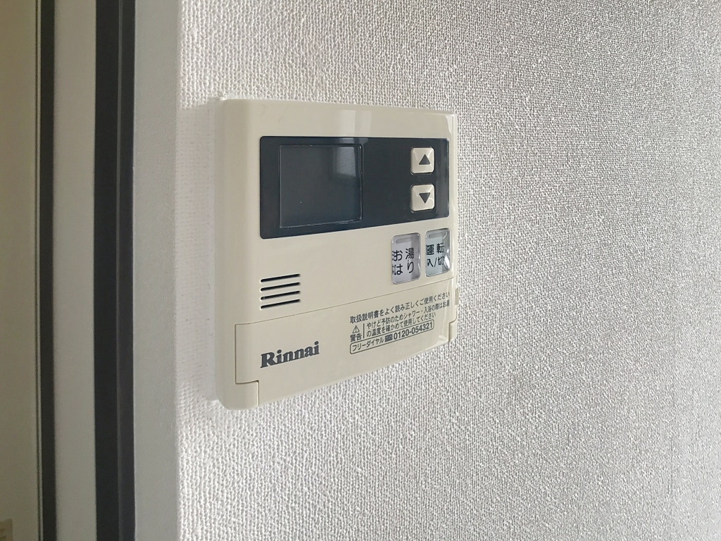 サンビレッジ　