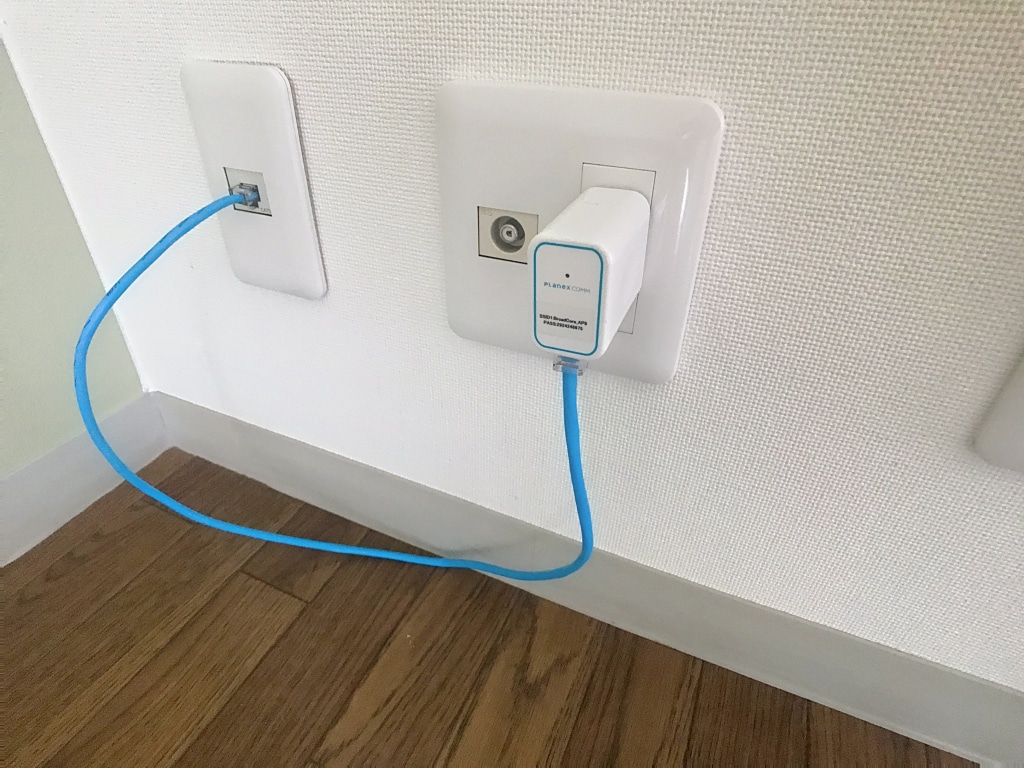 サンビレッジ　