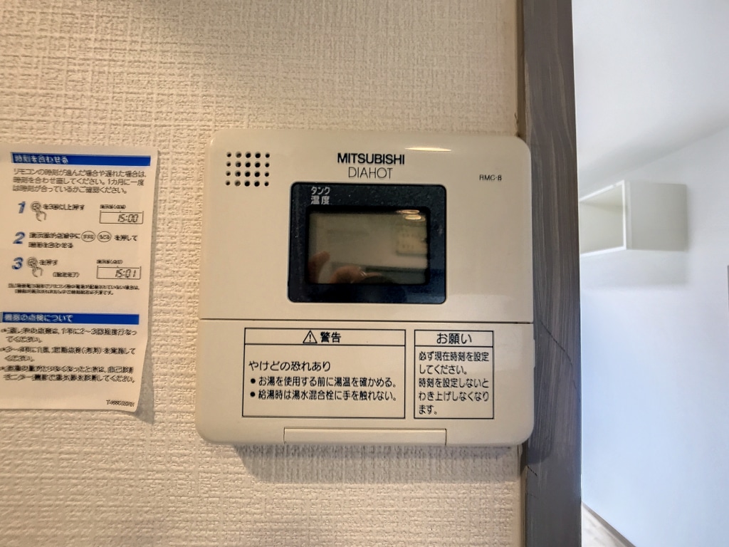 パテオ97　２・３階　303