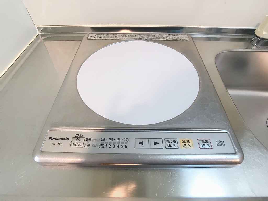 シビカエーノス　310