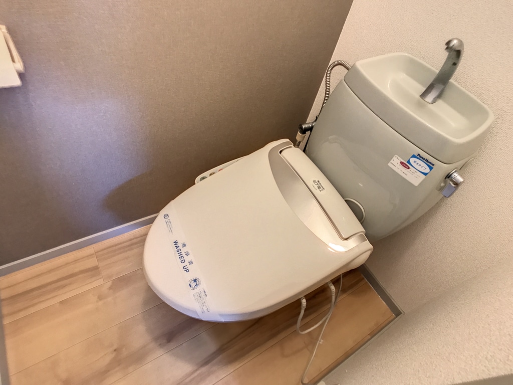 ビレッジファイブ　A203