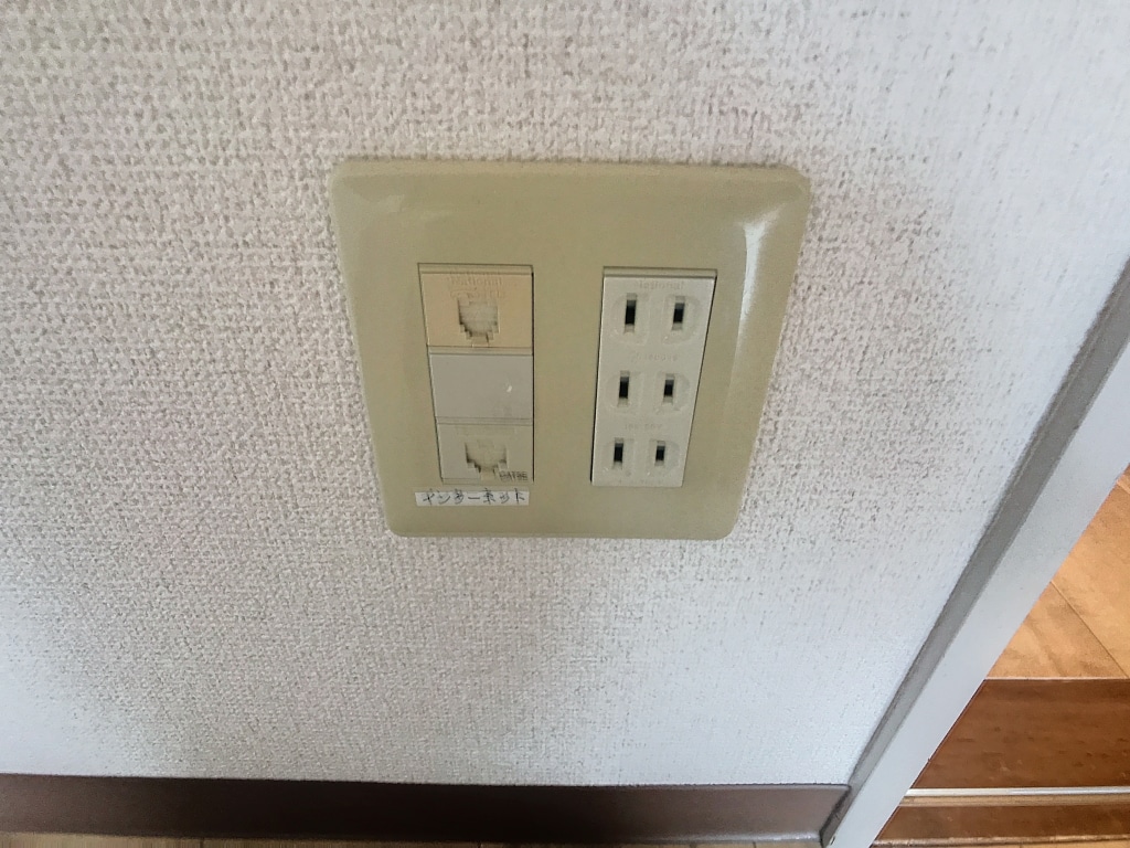 コリーグHU　312