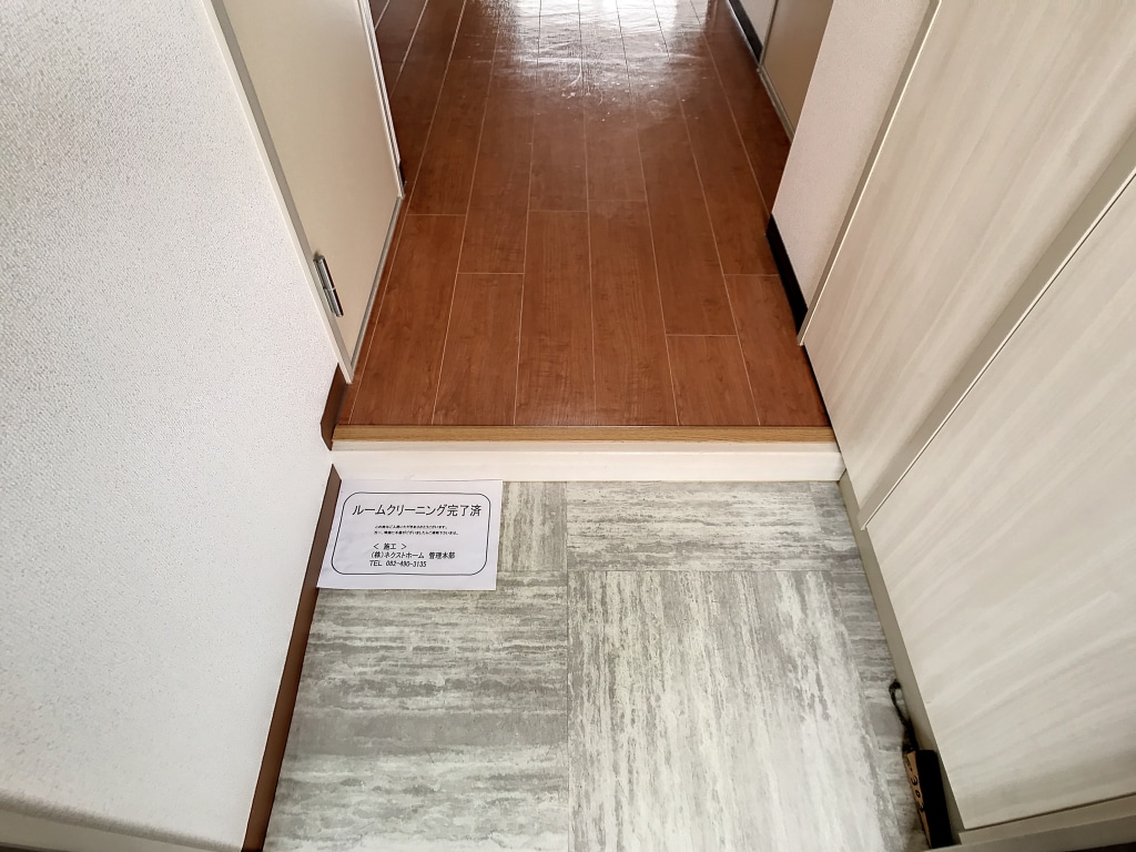 コンフォート西川館　107