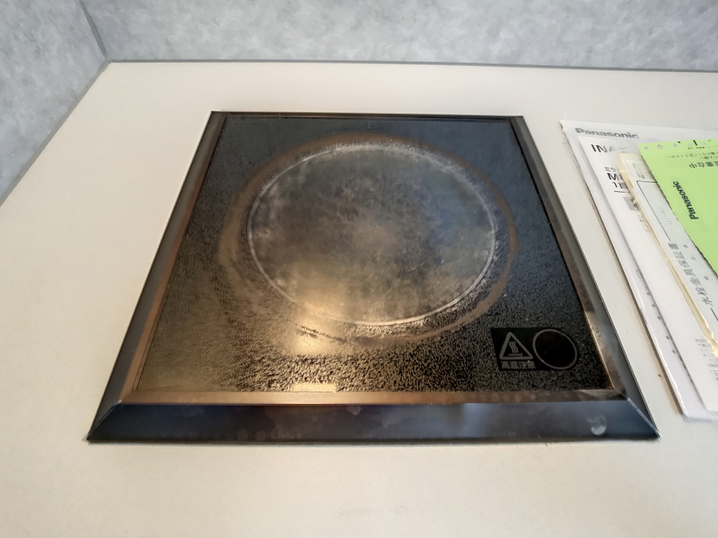 コンフォート西川館　107