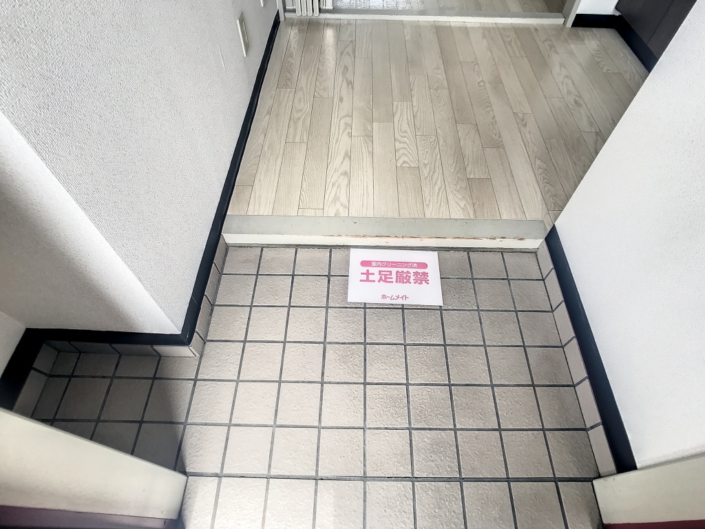 ラ・ポール宮川B