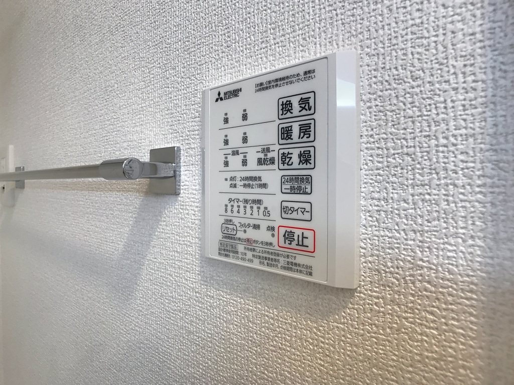 パストラル　ヴィラ　107