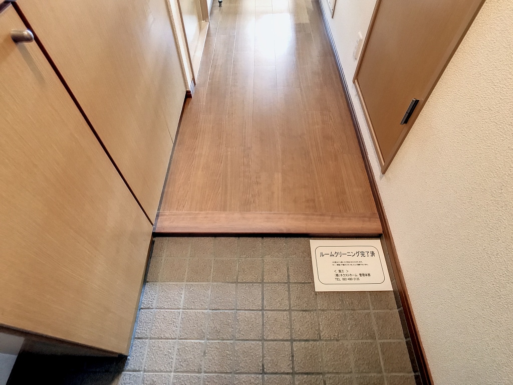 コーポNプラザ　501
