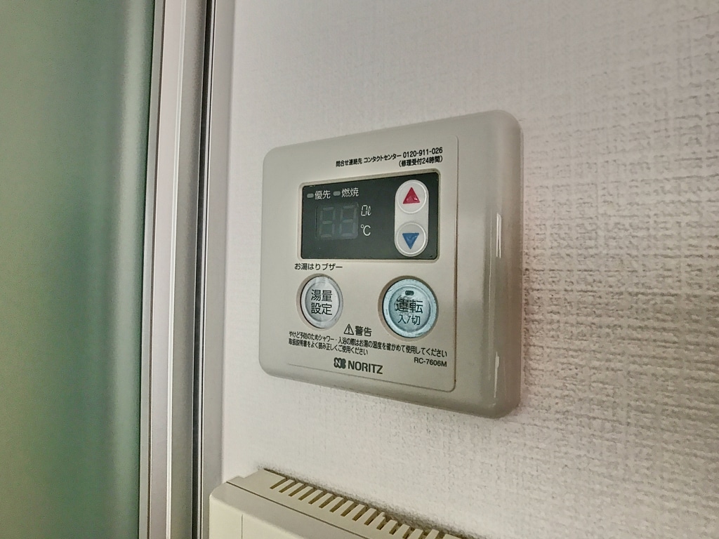 ジラソーレ　105