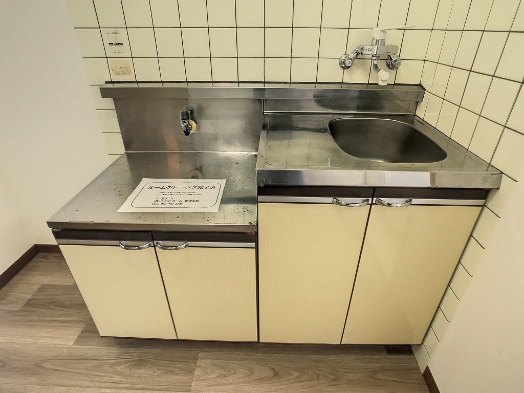 シティーパーク　2階　Ⅰ205