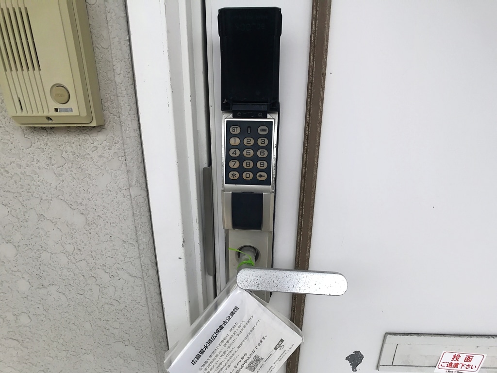 フレグランス千田　105