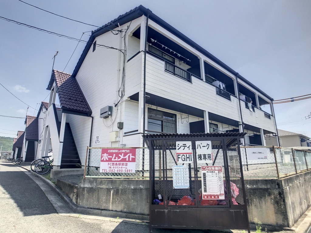 シティーパーク　2階　F202
