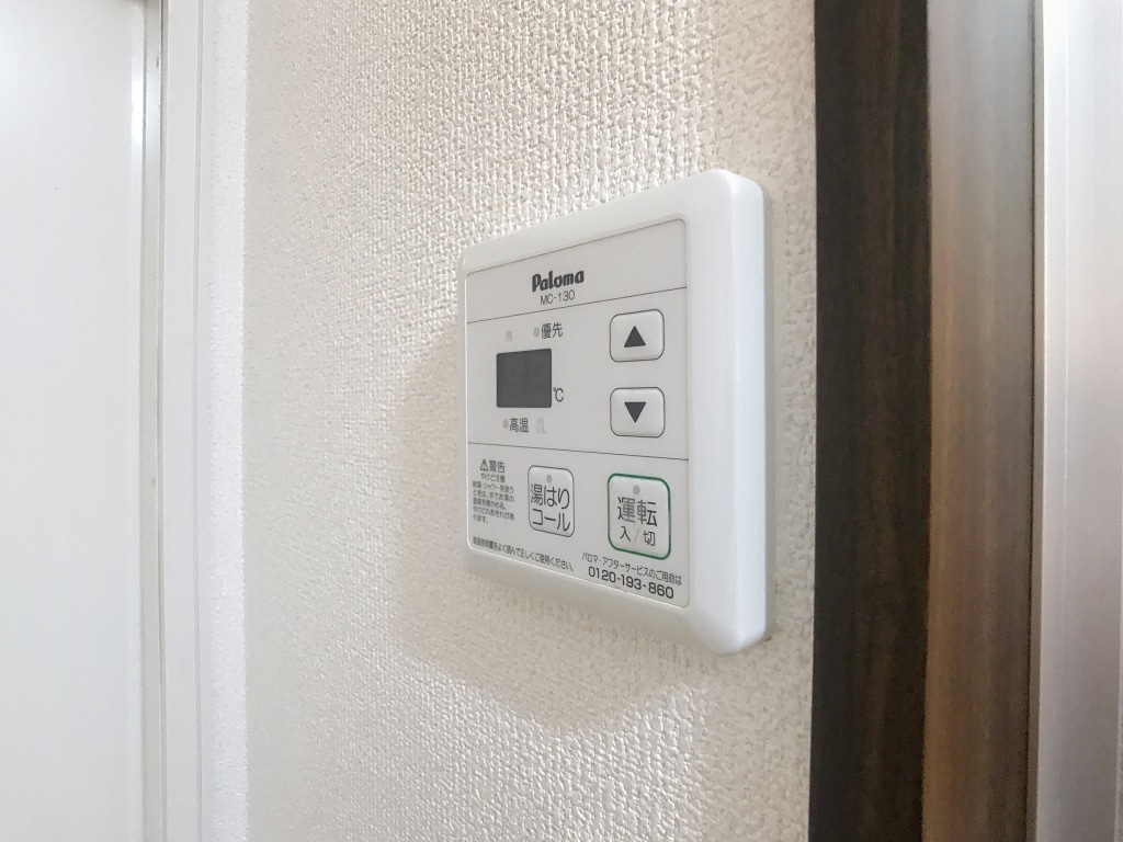 フレグランス千田　105