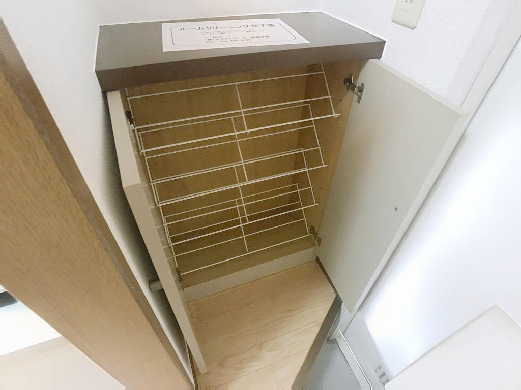 フレグランス千田　105