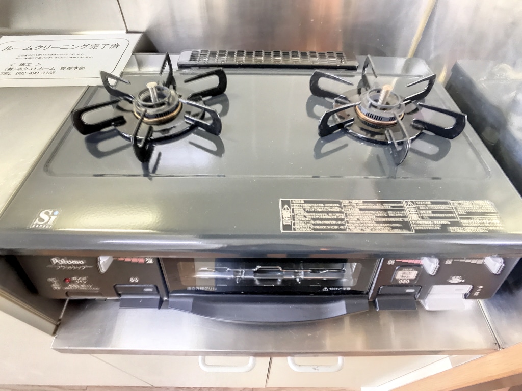 フレグランス千田 108