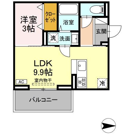 サンフィット B205