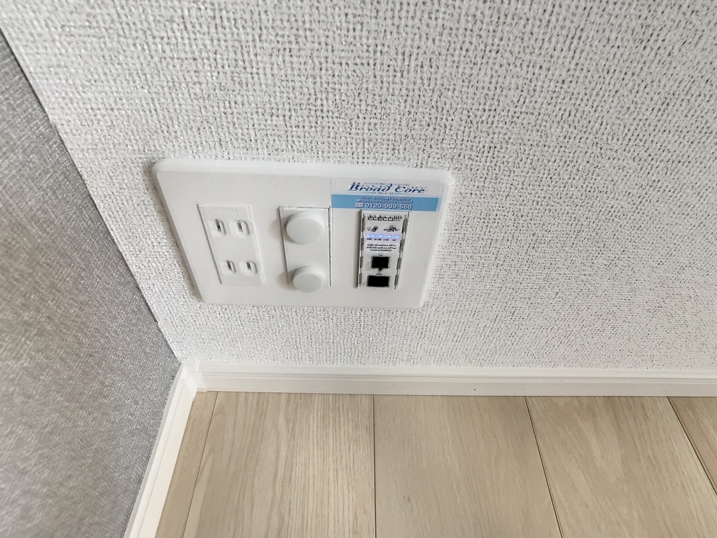 サニーライトハイツ　101