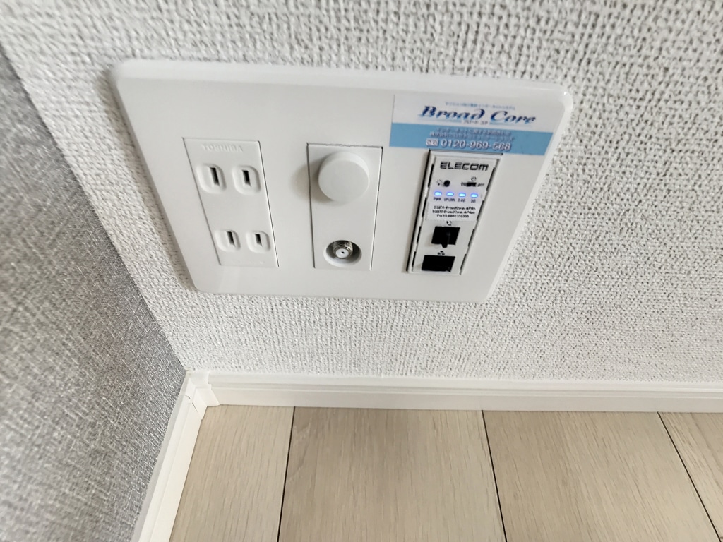 サニーライトハイツ　201