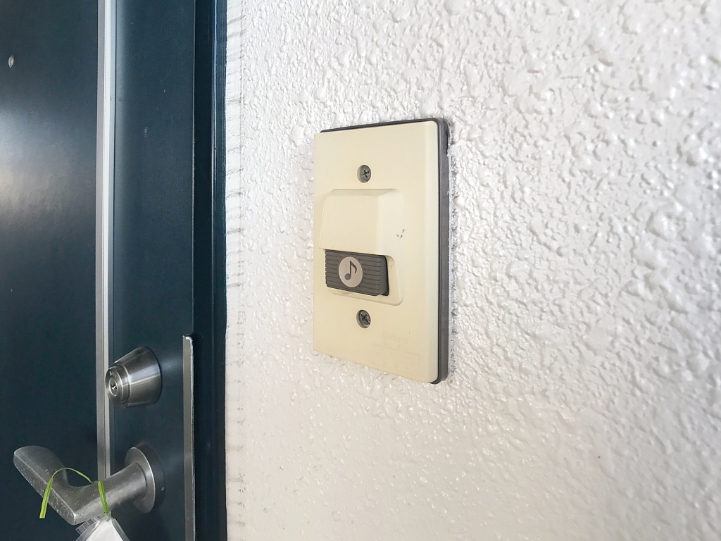 ドムスセピア　313号室