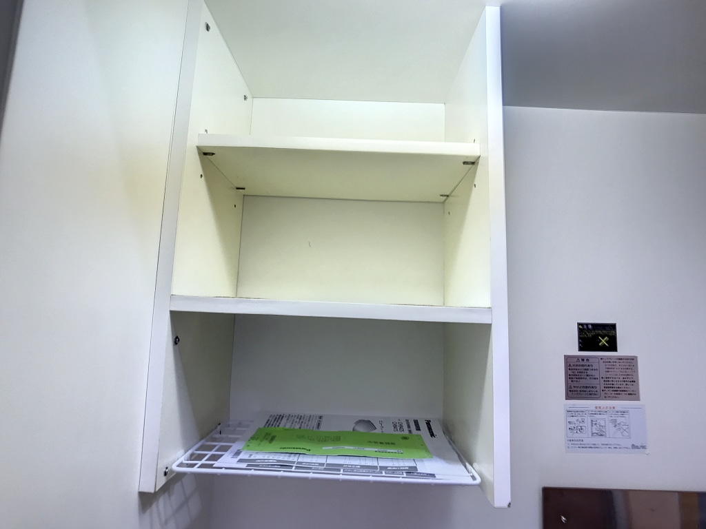 ドムスセピア　206号室