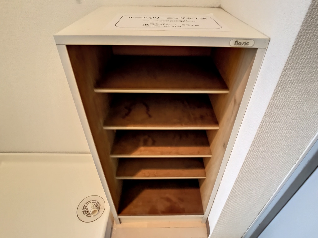 ドムスセピア　206号室