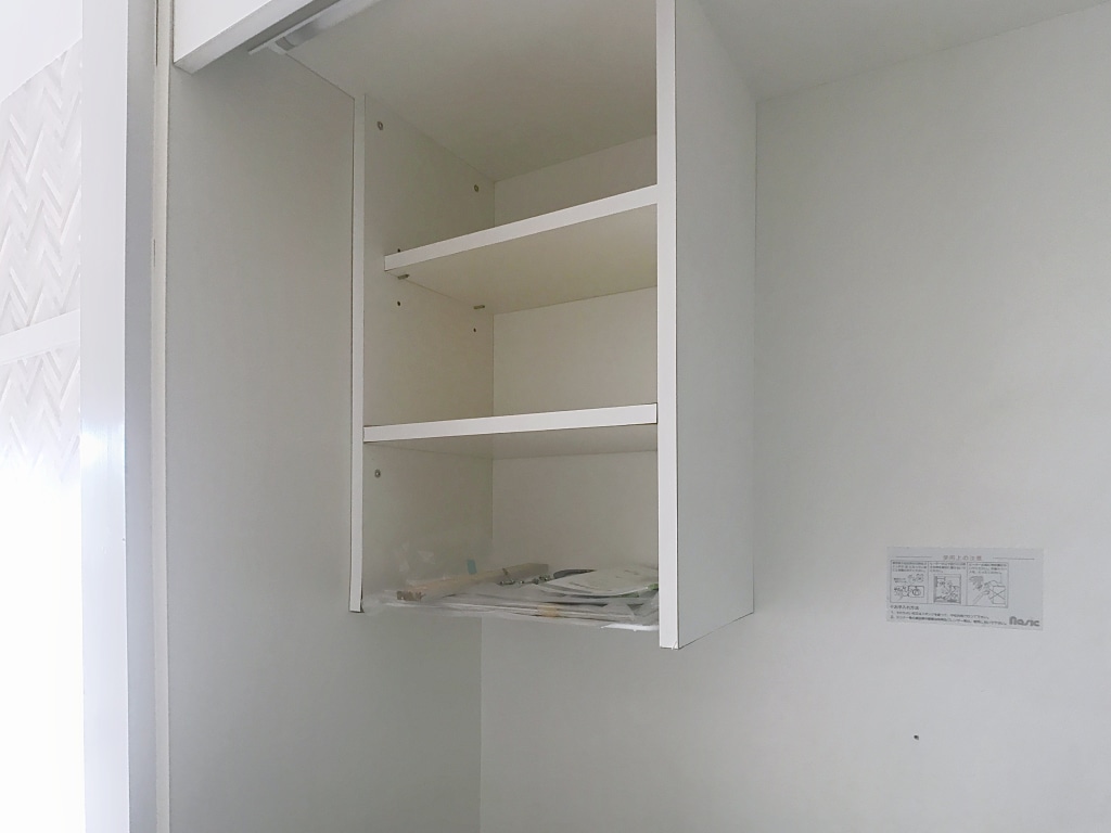 ルミエール29　203