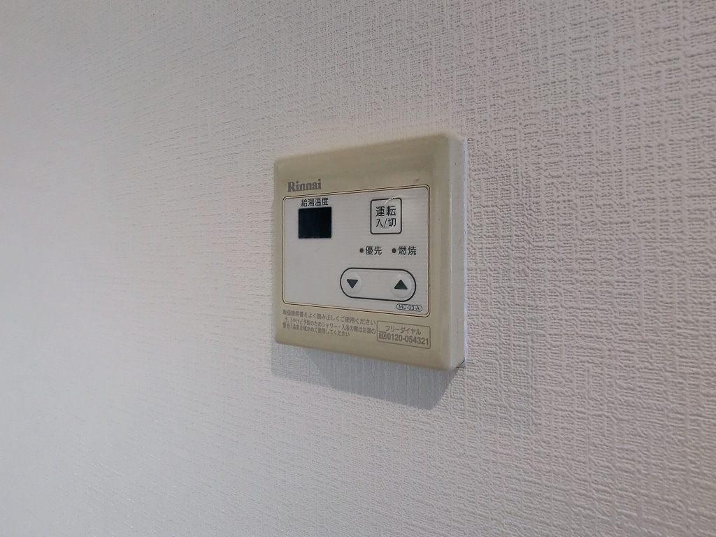 シャーメゾンN広大前 1階 B103