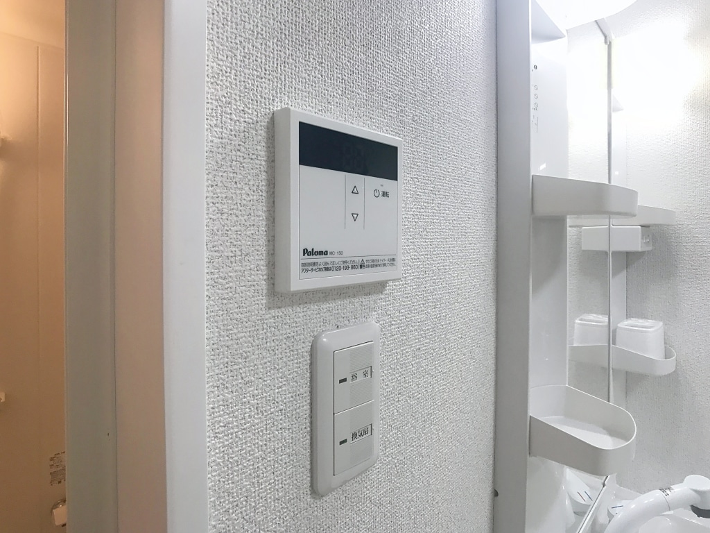 キャンパス　211号室