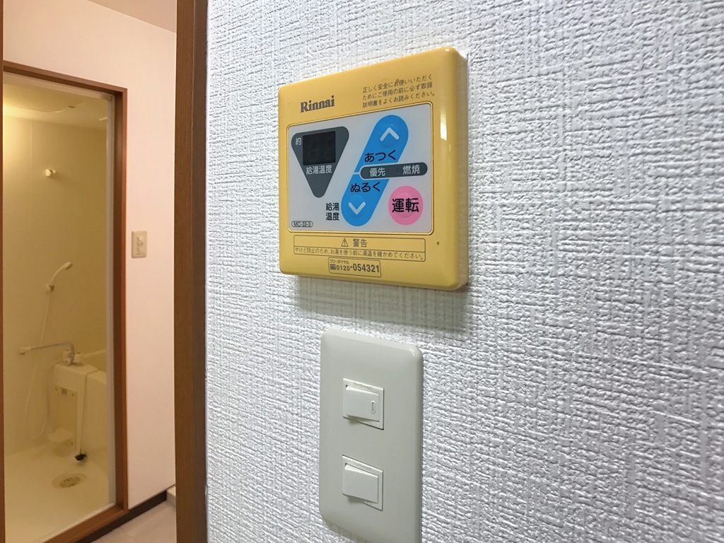 マサモトマンションⅤ　307