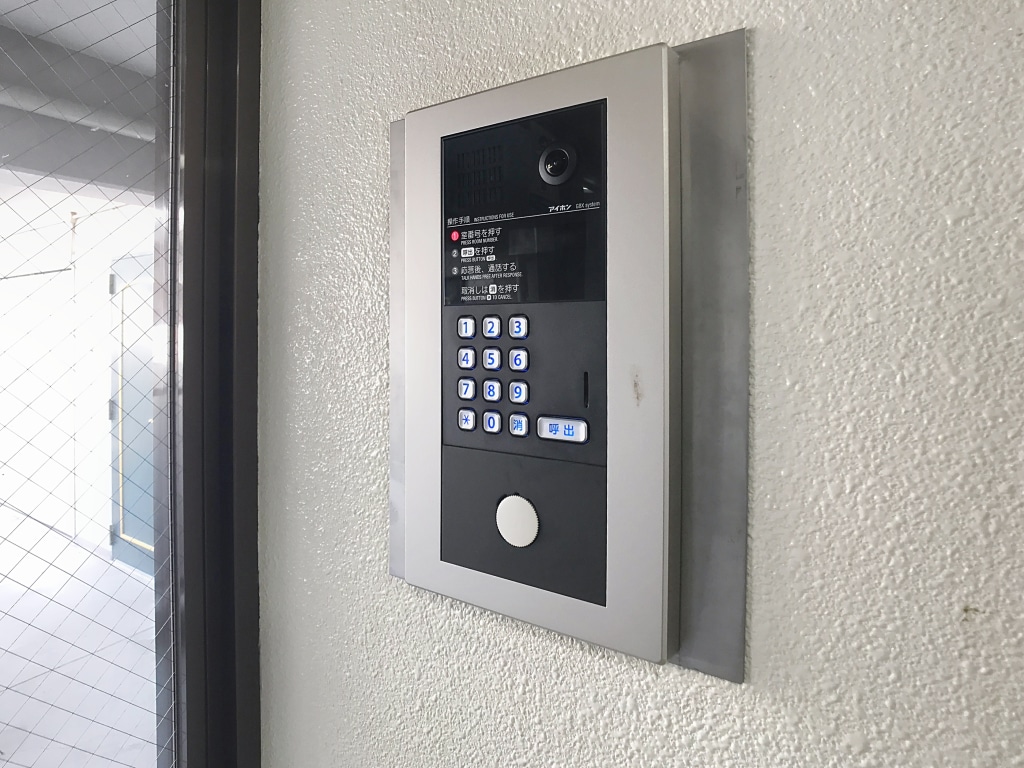 ウエストポンドビル 7~13 710号室