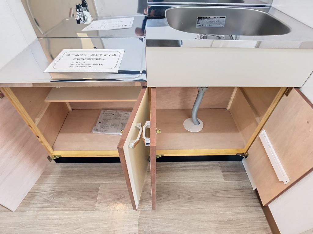 シティーパークI　203