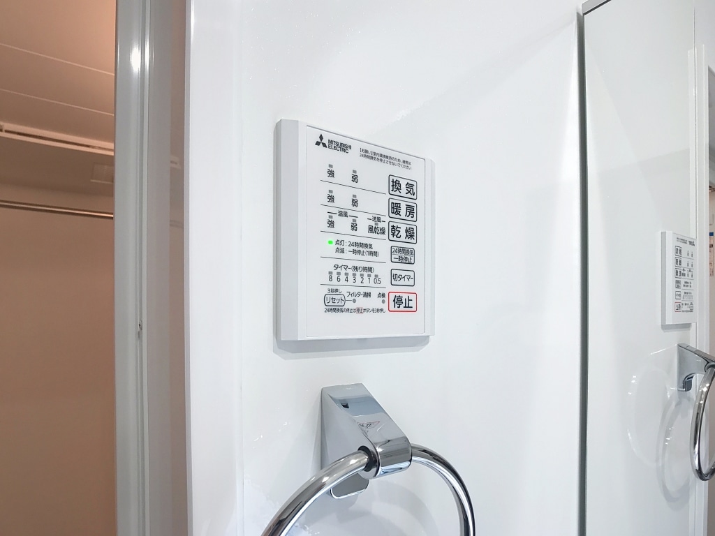 グレイスガーデンC　103