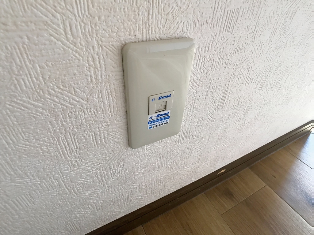 コモド西条　311