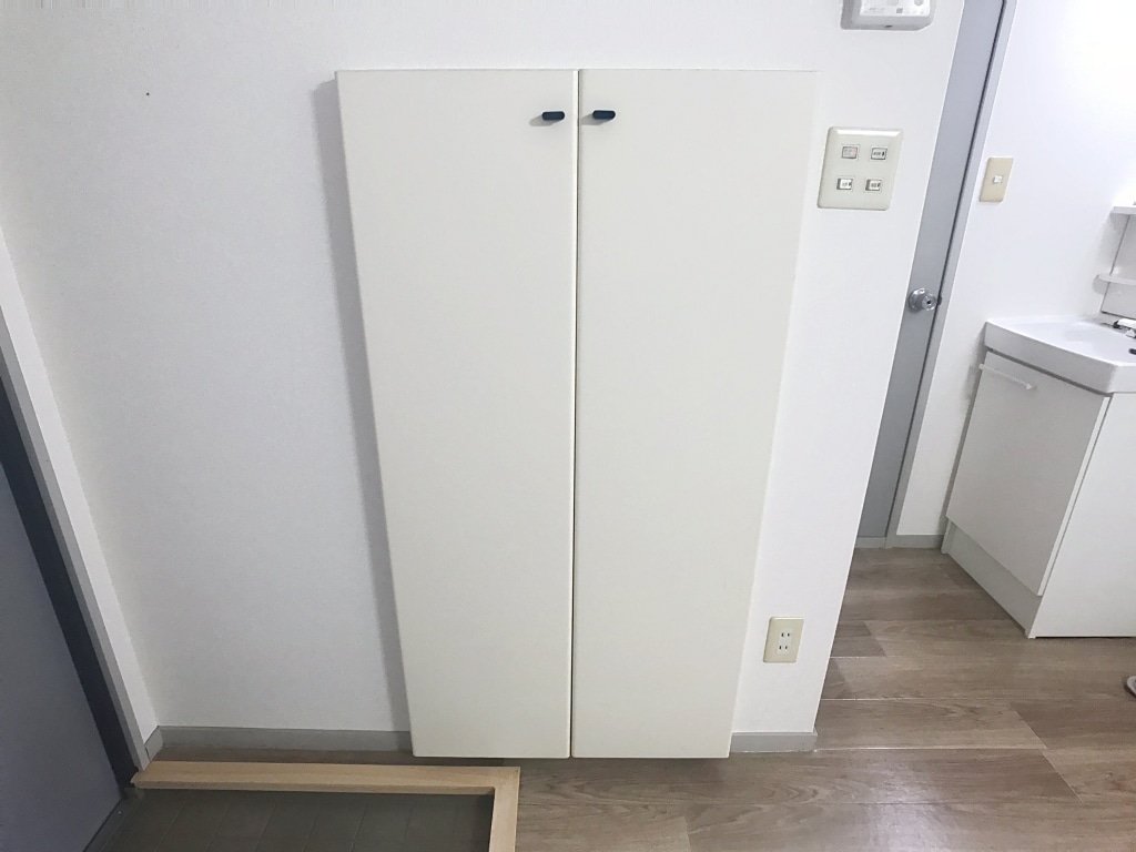 ビレッジファイブ A103
